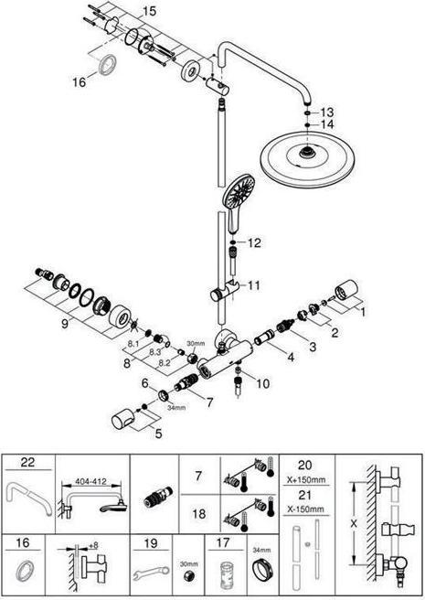 Image du produit Grohe Rainshower SmartActive 310 Système de douche