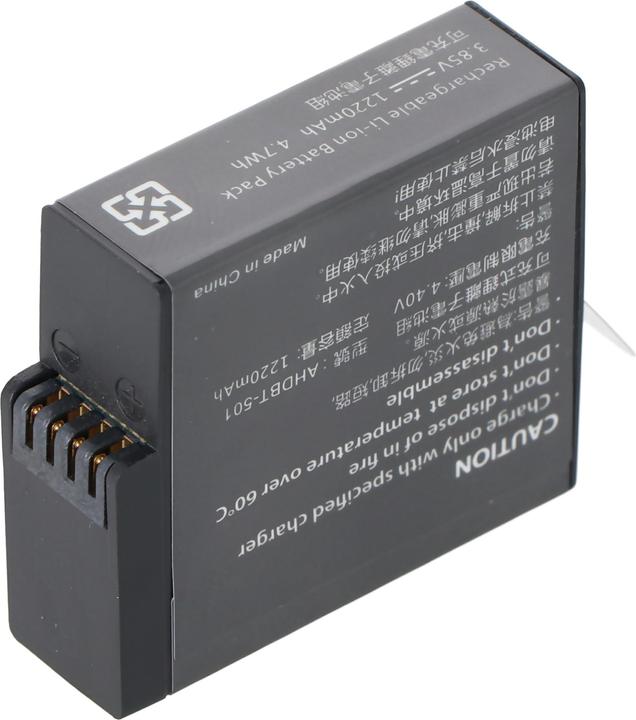 Immagine prodotto AccuCell Batteria GoPro Hero 5, AABAT-001 (Accumulatore di carica elettrica)