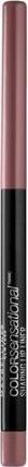Actual product image Maybelline New York Color Sensational (56 Almond Rose)