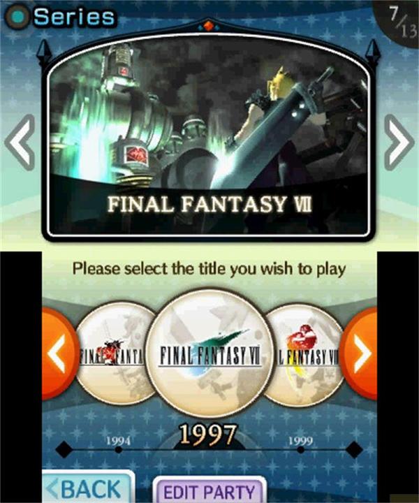 Actual product image Square Enix Theatrhythm: Final Fantasy