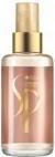 Actual product image Wella Professionals Sp Luxe Oil Chroma Elixir Hair Oil 100Ml (100 ml)