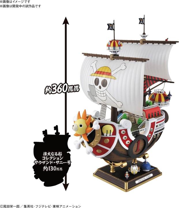 Image du produit Bandai One Piece - Thousand Sunny