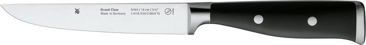 Actual product image WMF grand class (20 cm)