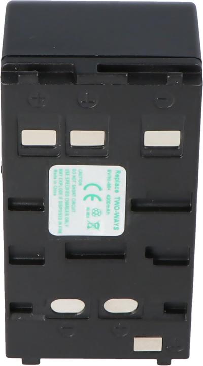 Image du produit AccuCell Batterie Panasonic VW-VBS1, VW-VBS2, HHR-V20A