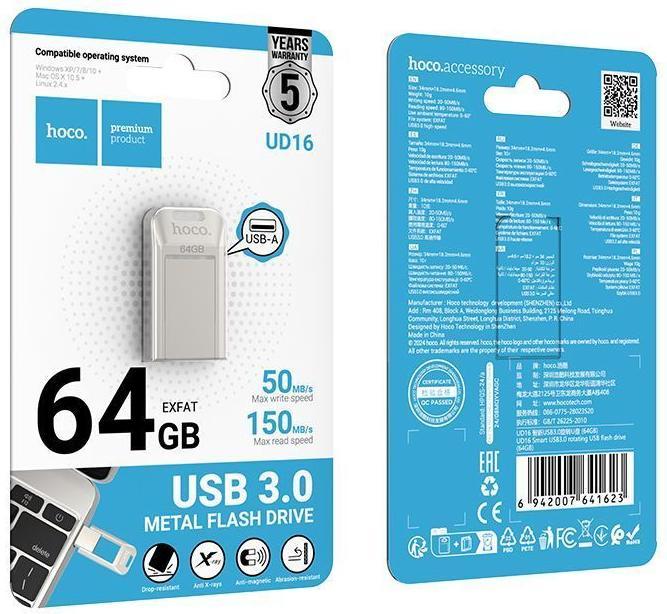 Produktbild Hoco Memory cards pendrive USB A + USB C UD16 64GB USB3.0 (64 GB, USB-A)