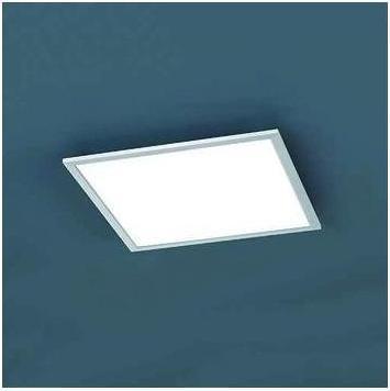 Actual product image Trio Phoenix (2500 lm)