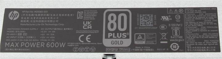 Produktbild HP M83826-001 (600 W)