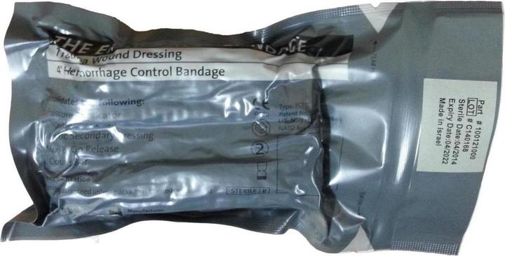 Image du produit Persys Medical Israeli