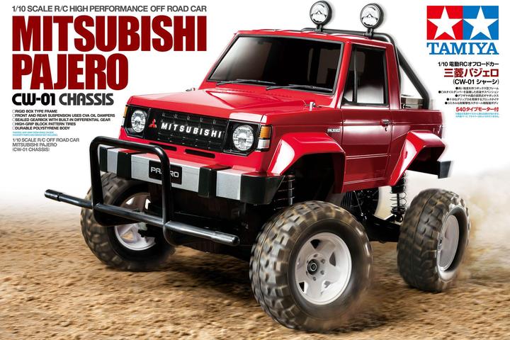 Actual product image Tamiya 1:10 RC Mitsubishi Pajero CW-01 (Kit)