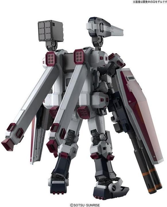 Actual product image Bandai MG 1/100 FULL ARMOR GUNDAM Ver. Ka