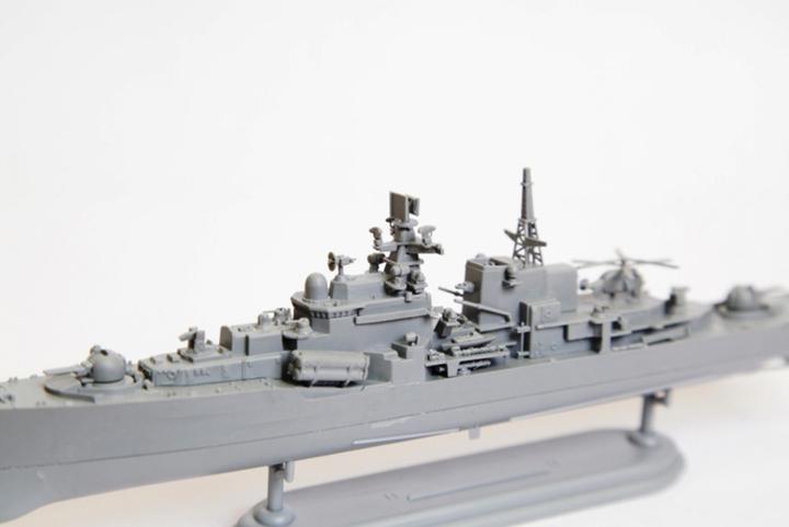 Immagine prodotto Tamiya 1:700 Cacciatorpediniere russo Sovremenny