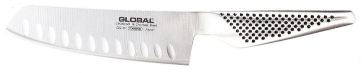 Actual product image Global Vegetable Knife With Fluted Edge (14 cm)