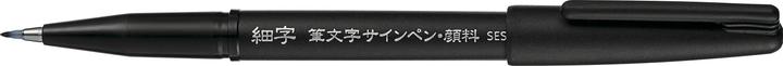 Actual product image Pentel Brush Pen Sign Pen Brush Pigment (Black, 1 x)