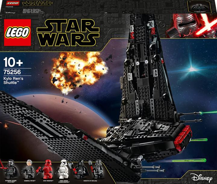 Produktbild LEGO Kylo Rens Shuttle (75256, LEGO Star Wars)