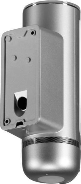 Actual product image Bosch Smart Home Smart Home Eyes Outdoor Camera (1920 x 1080 Pixels)