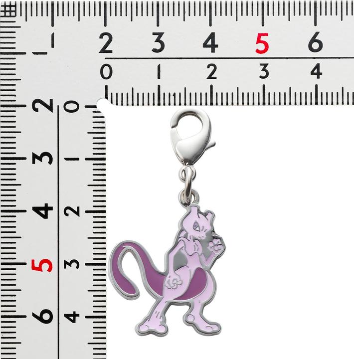 Produktbild Pokémon Pokemon Center - Mewtwo Schlüsselanhänger - 1 Stück