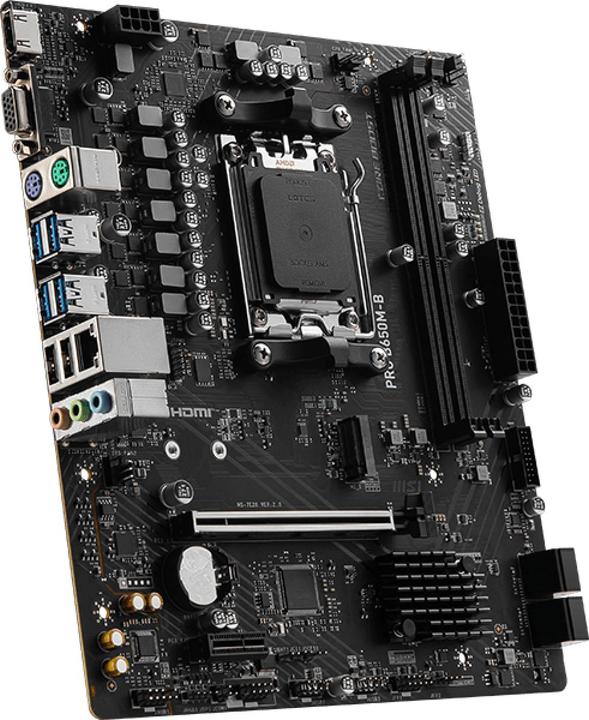 Actual product image MSI PRO B650M-B (AM5, AMD B650, mATX)