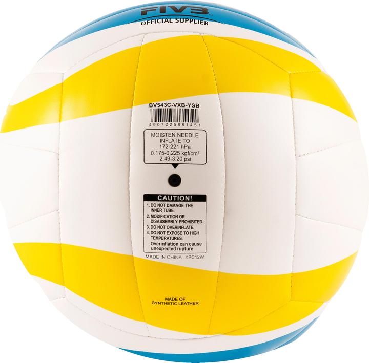 Image du produit Mikasa BV543C-VXB-YSB Beach Classic (5)