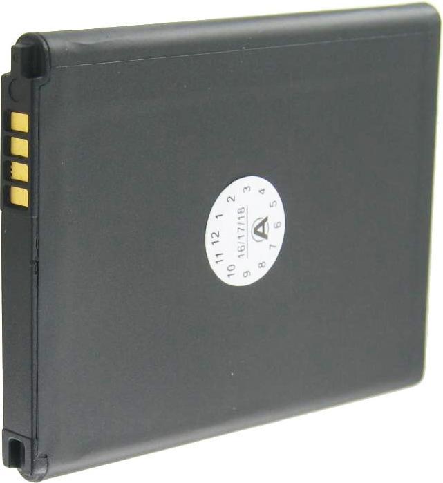 Actual product image AccuCell Akku LG D320, L70, BL-52UH