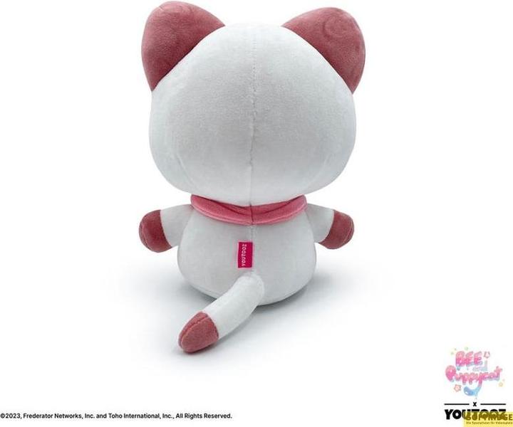 Image du produit Youtooz Bee and PuppyCat peluche Puppy Cat 22 cm (22 cm)