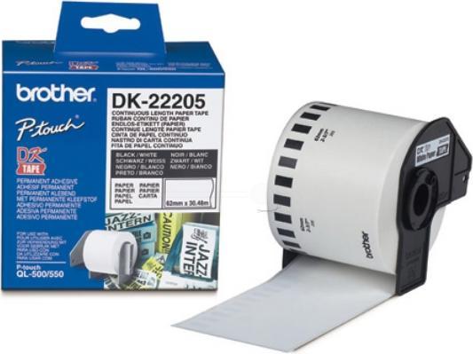 Actual product image Brother Dk-22205