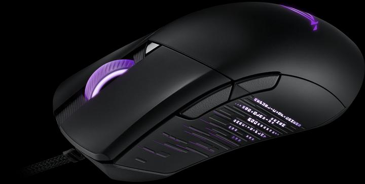 Image du produit ASUS ROG Gladius III (Filaire)
