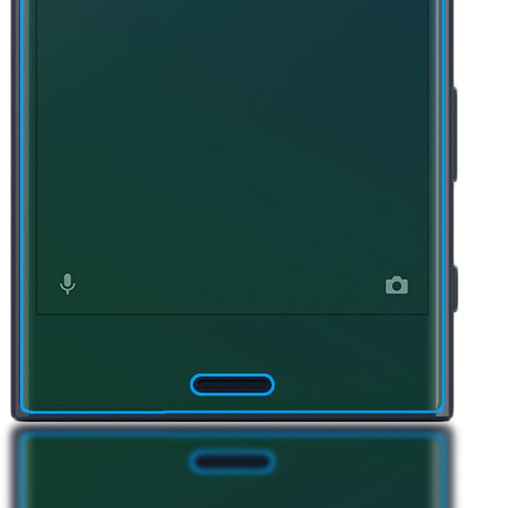 Immagine prodotto Nalia vetro di protezione (1 Pezzo/i, Sony Xperia X Compact)