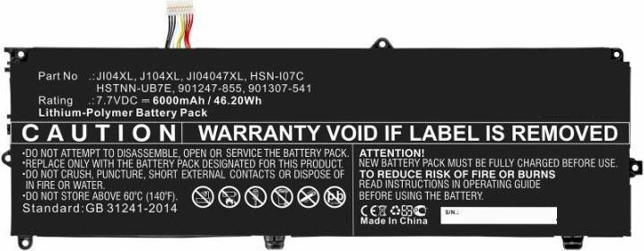 Actual product image CoreParts MBXHP-BA0267 Notebook spare part battery (4 Cells, 5700 mAh)