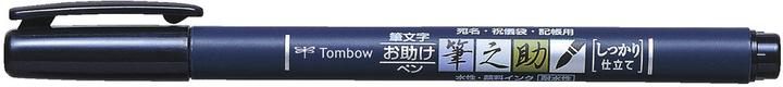 Produktbild Tombow Kalligraphie-Stift WS-BH / BS (Schwarz, 2 x)