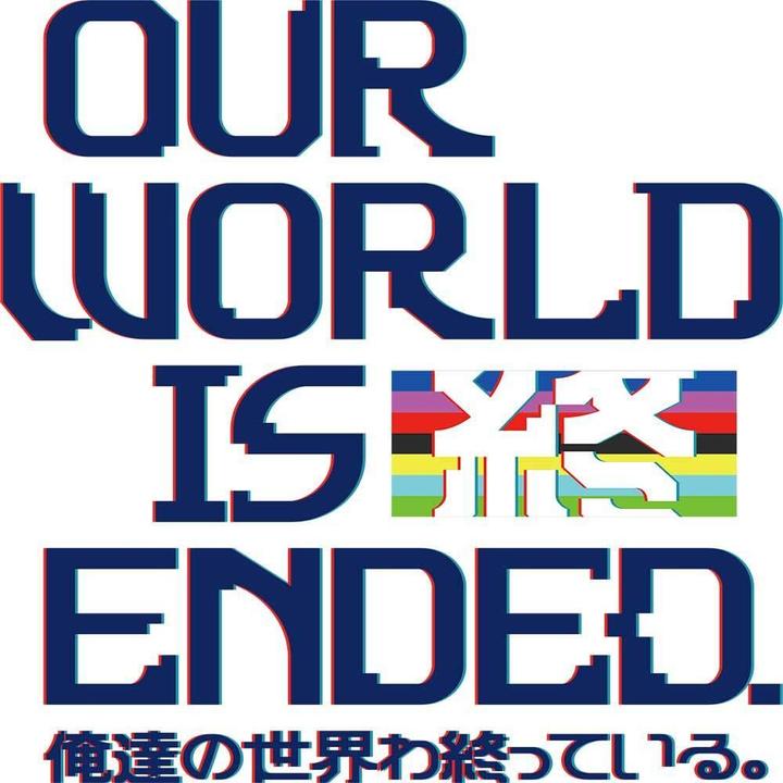 Produktbild Pqube Our World is Ended (PS4, EN)