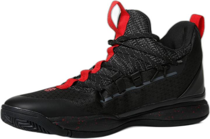Produktbild B.Ease Basketballschuhe "Suspended" (41)