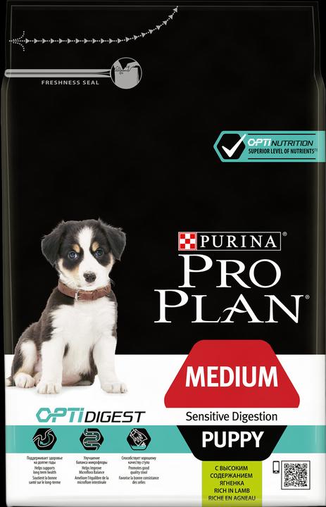 Image du produit Pro Plan Optidigest (Junior, 1 pcs, 3000 g)