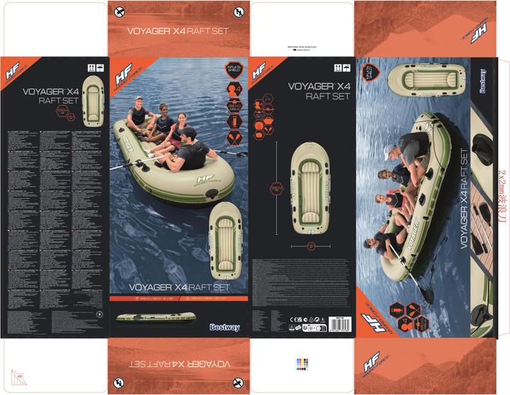 Actual product image Bestway 65156 / 24 (350 cm, 4 pers.)