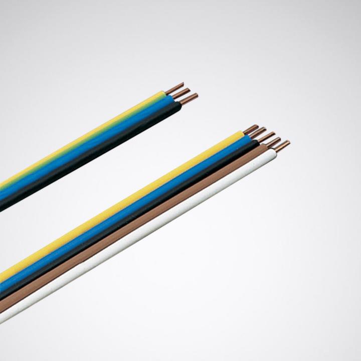Produktbild Trilux Durchgangsverdr.7130/3LV/58 1246300 l=1790mm