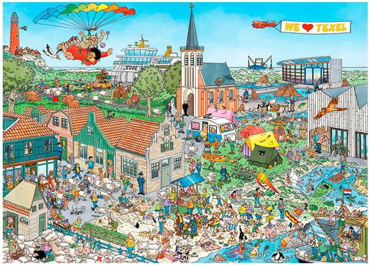 Actual product image Jumbo Ripe for the island (1000 pieces)