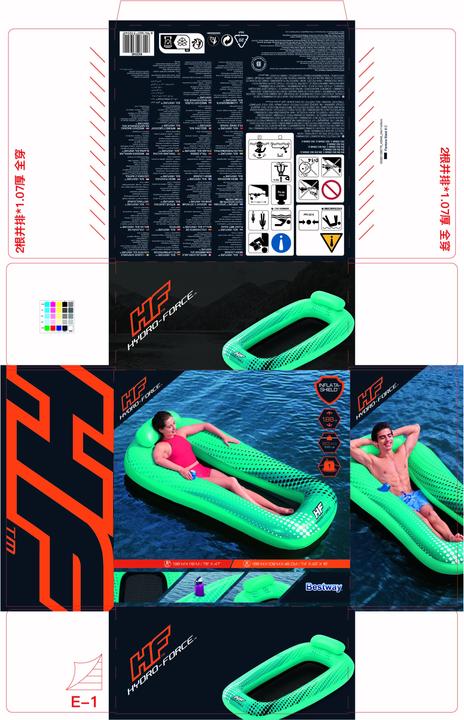 Actual product image Bestway Hydro-Force Poolliege Sol Venture