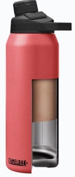 Actual product image Camelbak Thermos bottle Chute Mag SST Vacuum Insulated 750 ml Desert Sunrise (0.75 l)