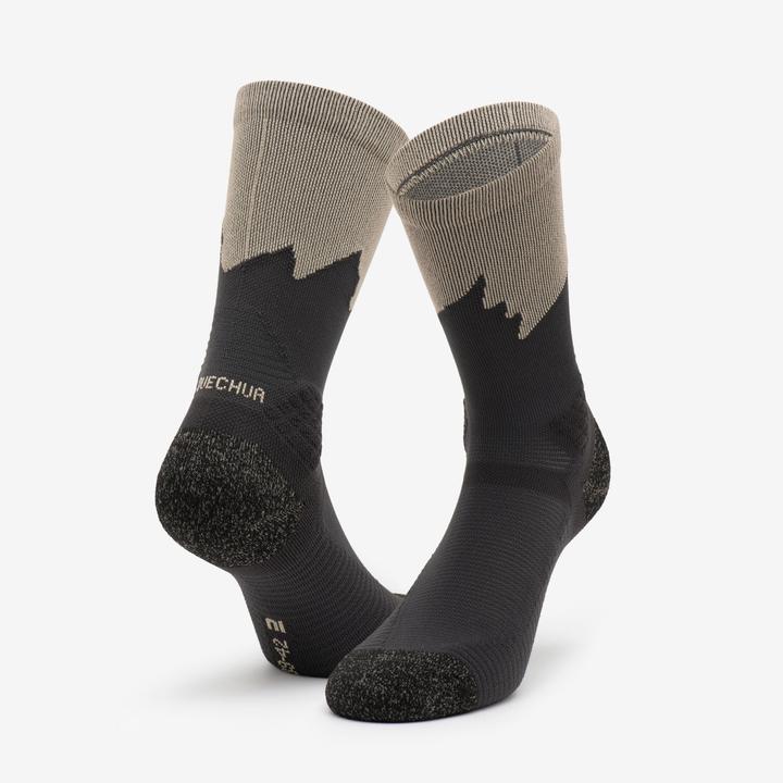 Image du produit Quechua Chaussettes randonnée - hike 500 high trendy khaki et gris x2 paires (43, 46)