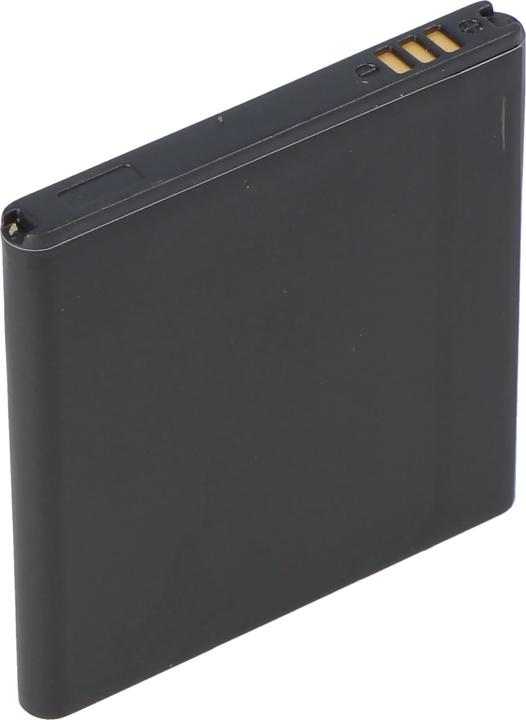 Actual product image Samsung Akku Galaxy S i9000, EB575152VUCSTD