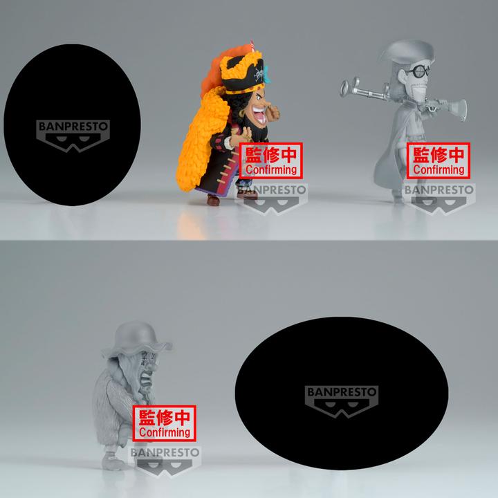 Actual product image Banpresto ONE PIECE - WCF Trafalgar vs Barbe noir - Assortiments 12 Figurine 7cm