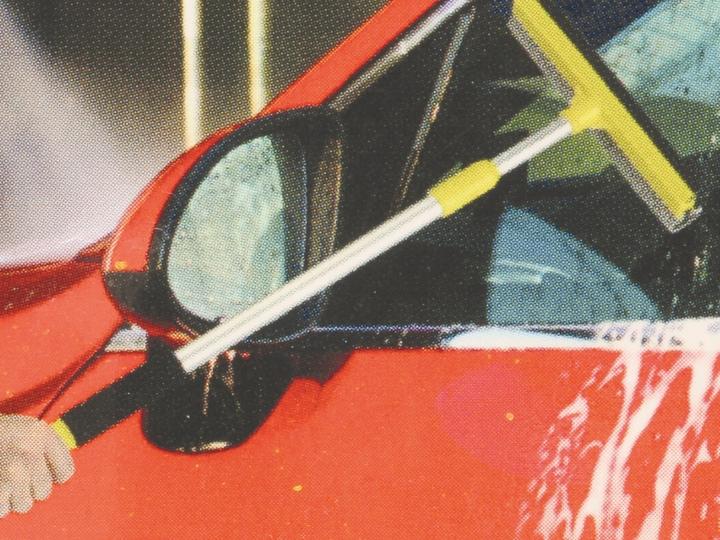 Actual product image Dunlop Disc puller