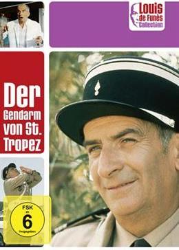 Actual product image The gendarme of St. Tropez Louis de Funès Collection (DVD, 1966, German, French)
