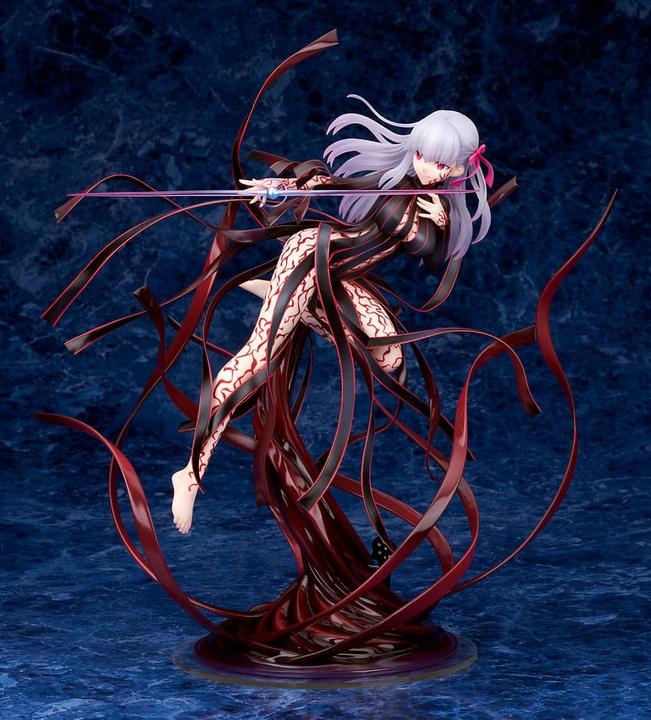 Actual product image Alter Fate/Stay Night statuette PVC 1/7 Sakura Matou Makiri's Grail 30 cm
