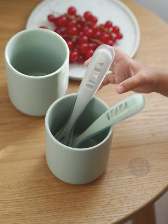 Actual product image Beaba SET OF SILICONE 2 PIECES. POCKETS WITH BOX, Grey