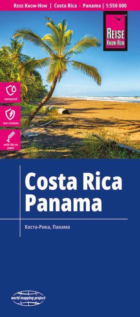 Actual product image Costa Rica, Panama. 1:550'000