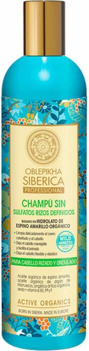 Actual product image Natura Siberica Sulfate-Free Shampoo with Hydrolat and Organic Yellow for Curly and Wavy Hair Fine C (400 ml)