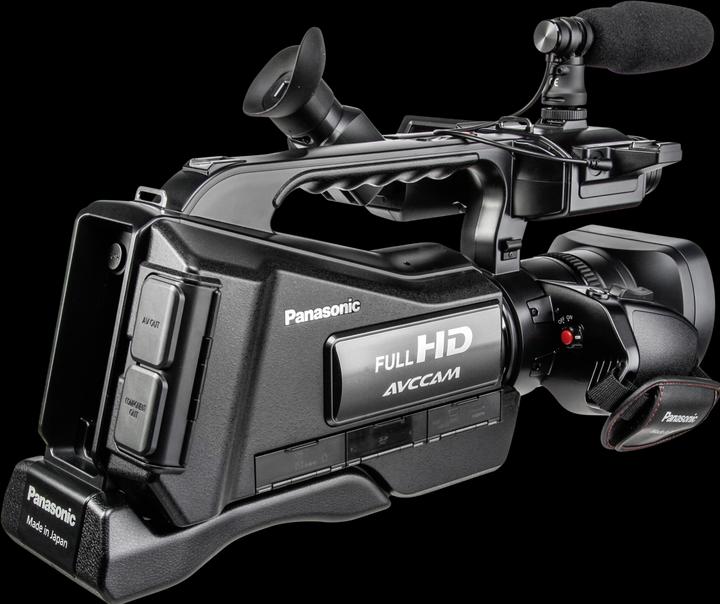 Actual product image Panasonic AG-AC8EJ Professional (20.40 Mpx, 21 x)