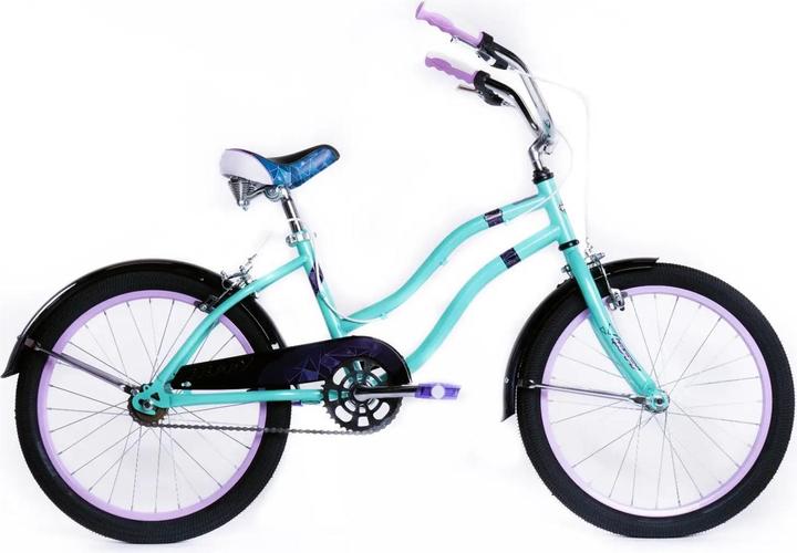 Produktbild ‎Huffy Fairmont 20" Cru Teal (20")
