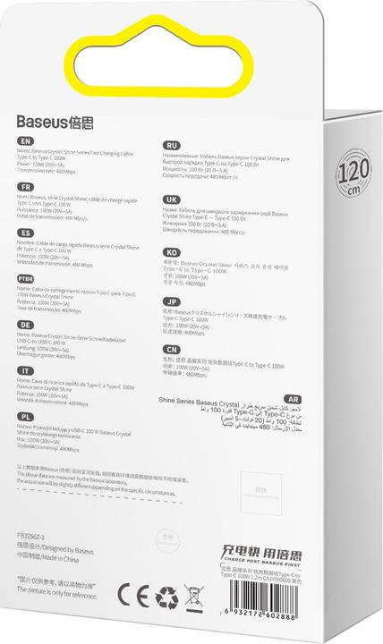 Actual product image Baseus USB C — USB C (2 m, USB 2.0)