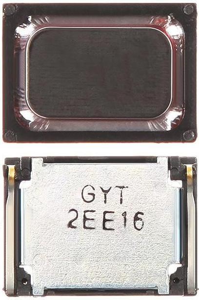 Actual product image CoreParts Sony Xperia Z Ultra XL39h (Sony Xperia Z Ultra)